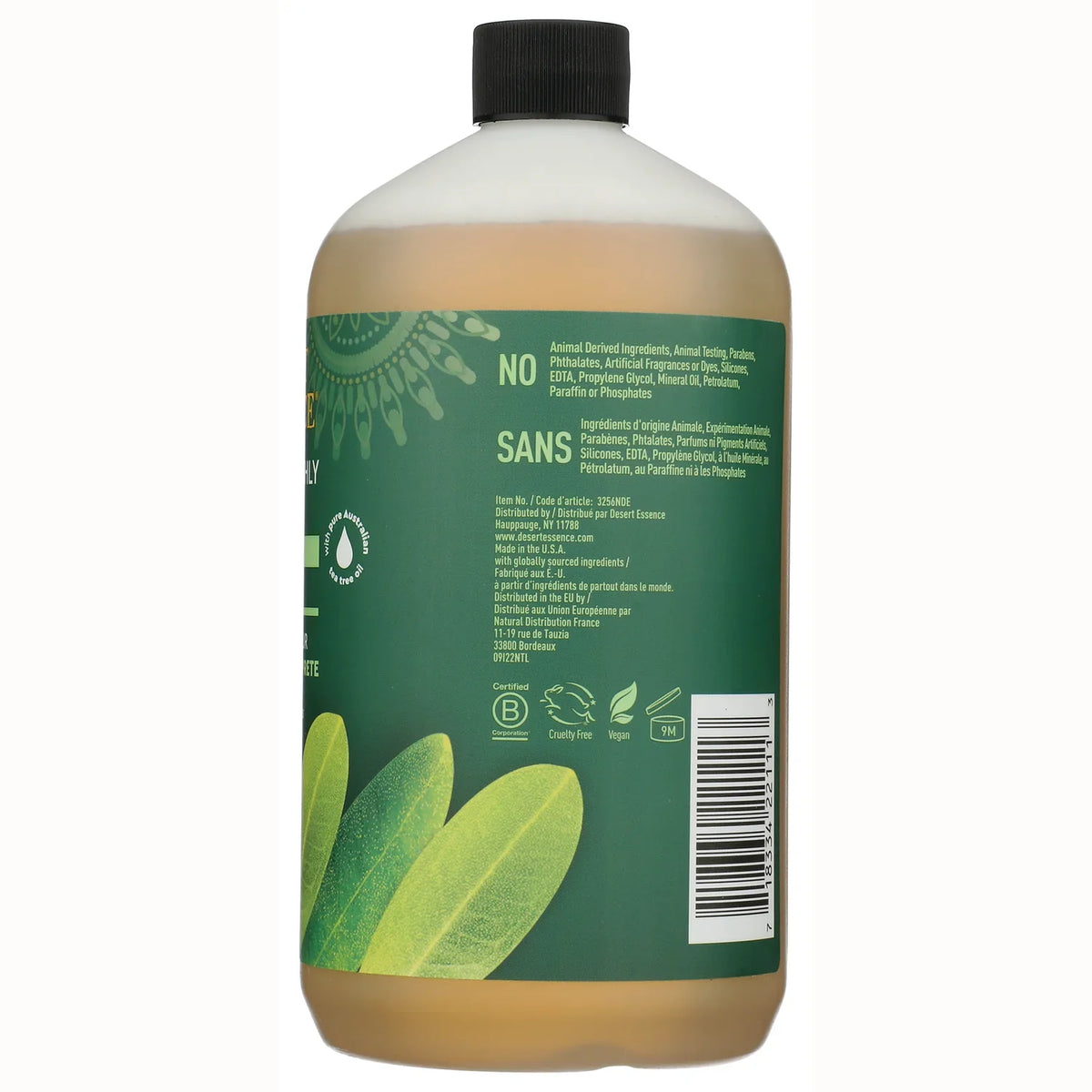 Thoroughly Clean Face Wash