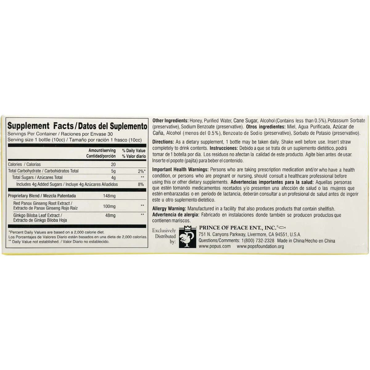 Ginkgo Biloba & Red Panax Ginseng Extract