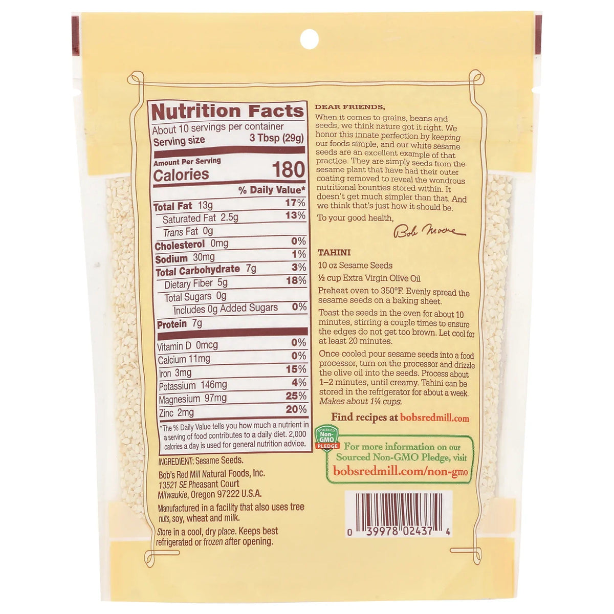 Premium Hulled White Sesame Seeds