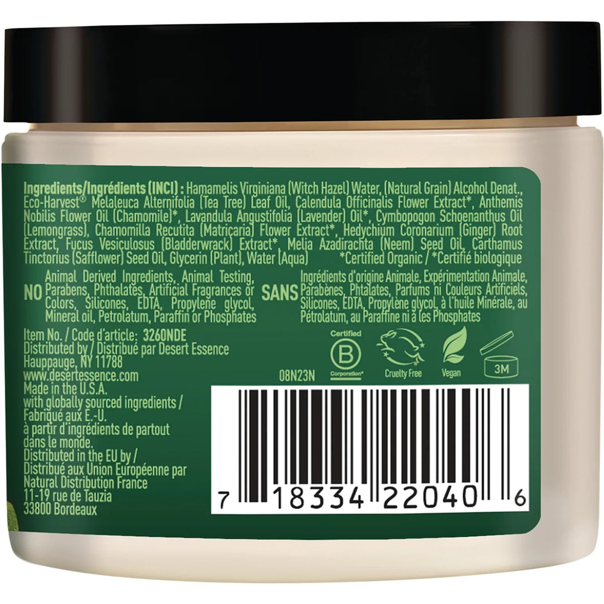 Tea Tree Oil Facial Cleansing Pads