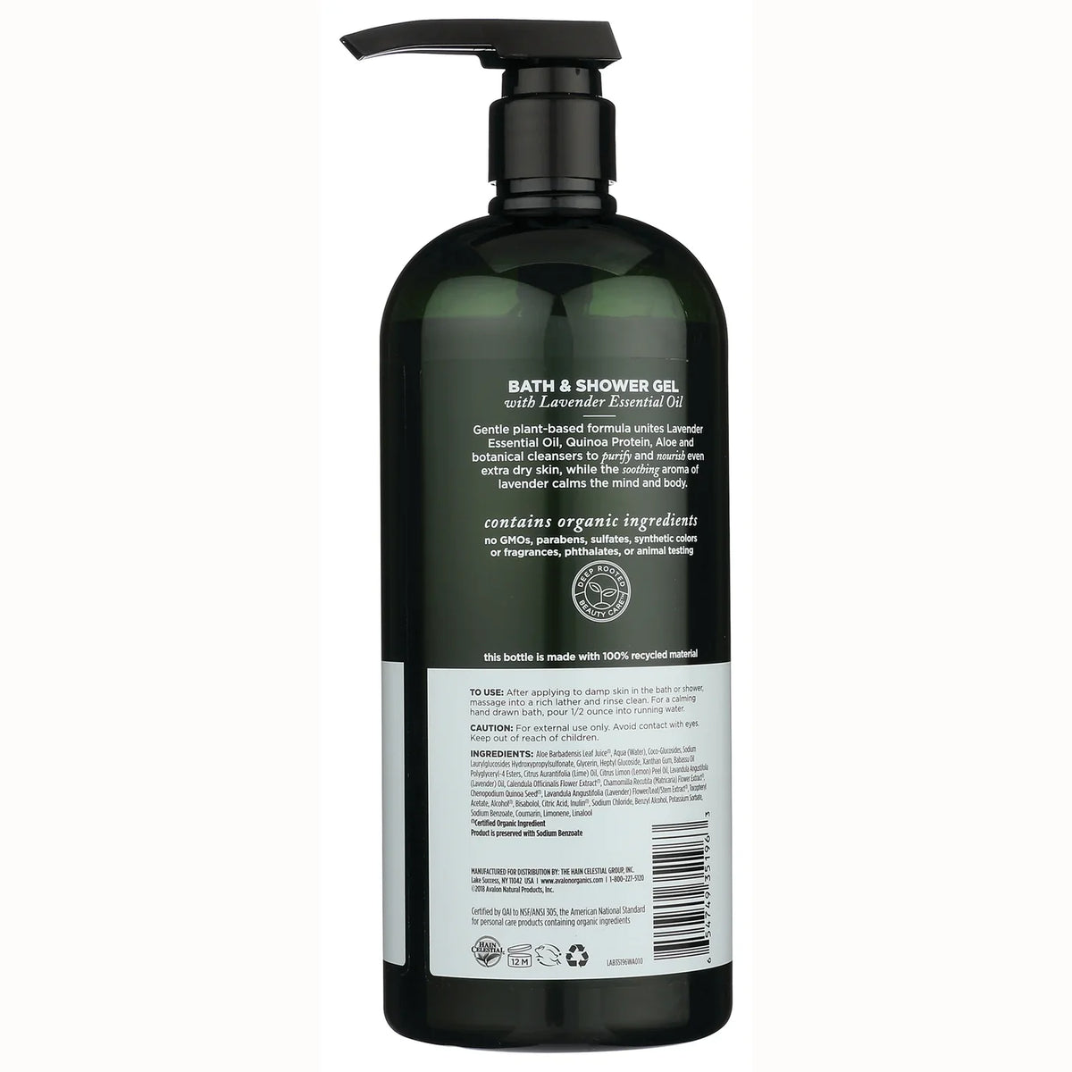 Bath and Shower Gel - Lavender